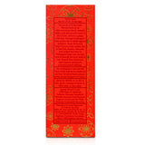 SPA CEYLON Wonder Oil Island Rose 100ml, UK version