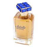 Ard Al Zaafaran Shafaq perfume 100ml - British product