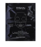 111Skin lifting and firming hydrogel sheet mask set 5-pack, 31ml each (British brand)