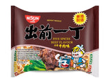 Nissin five spices beef instant noodles, UK version