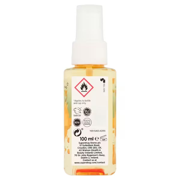 Fruity Mist Caramel & Pistachio 100ml - British product