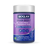 Holland & Barrett Bioglan Brain Boost Food Supplement 30 Capsules- Buy online at McGrocer
