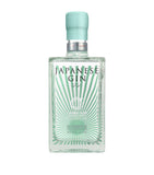 Cambridge Distillery Japanese Gin 70cl - British product