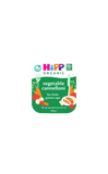Vegetable Cannelloni organic toddler pasta meal, UK version