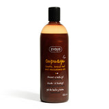 Ziaja cupuacu shower and bath gel 500ml (British brand)