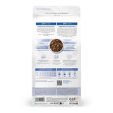 Catit Recipe Dry Adult Oceanfish 2kg