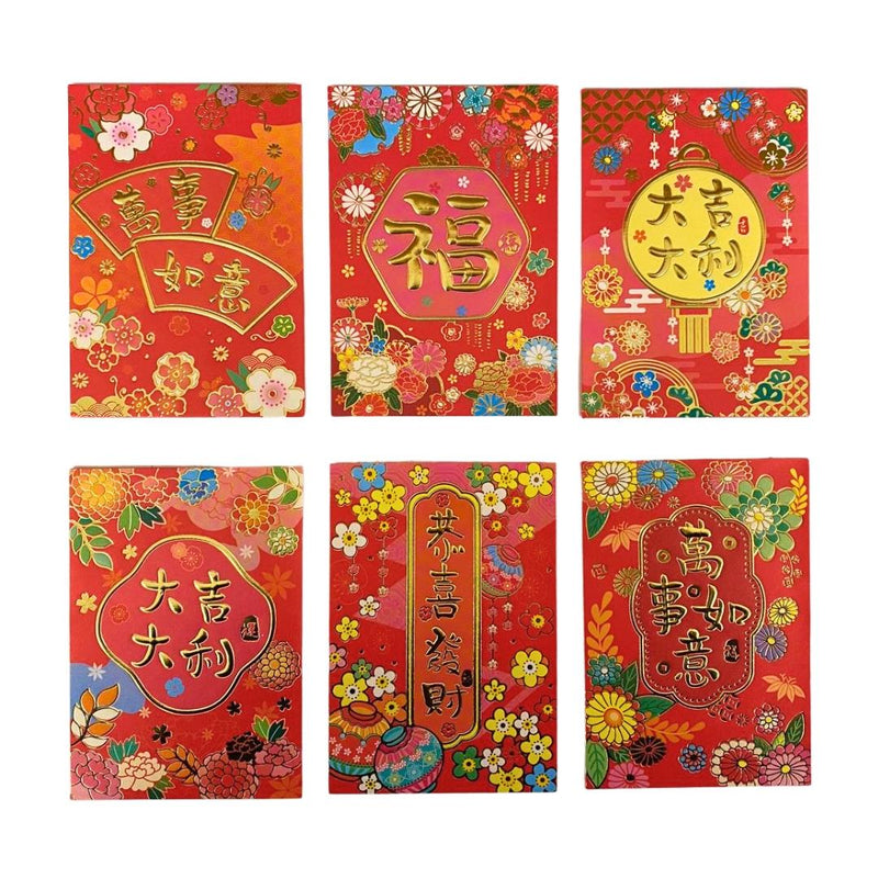 Red envelopes flower pattern 6 pack - British product
