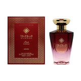 Superdrug Adyan Muwood Marakaz Eau de Parfum 100ml- Buy online at McGrocer
