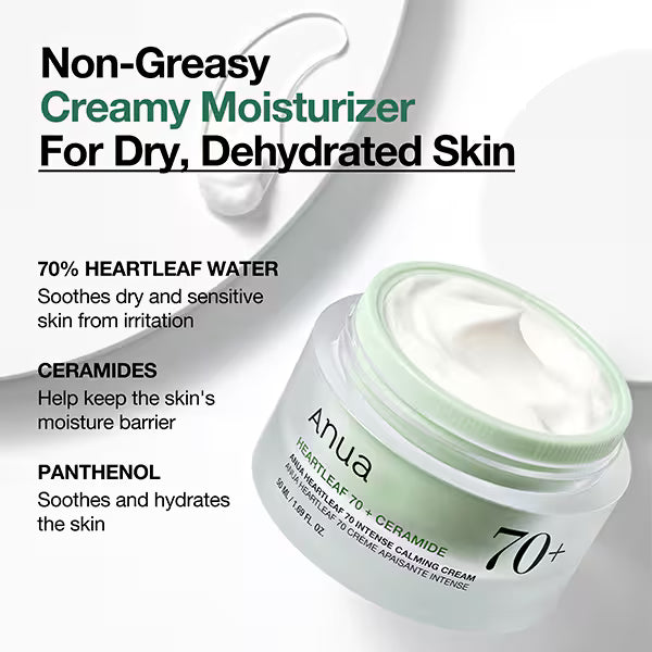 Anua Heartleaf Calming Cream 50ml - British product