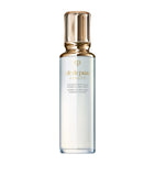 Clé de Peau Beauté essence lotion 170ml - British product