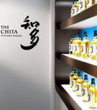 Suntory The Chita single grain Japanese whisky 70cl (British brand)