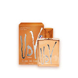 UDV VIP Eau de Toilette Natural Spray 100ml (British brand)