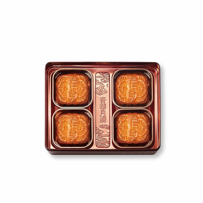 Kee Wah assorted nuts mooncake traditional Hong Kong pastry, UK version