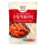 Jongga tubular rice cake for tteokbokki, UK version