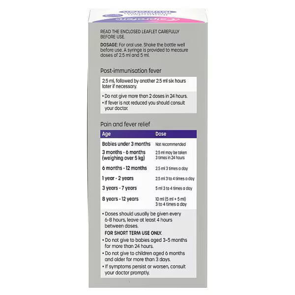 Calprofen Ibuprofen Suspension Strawberry 200ml - British product