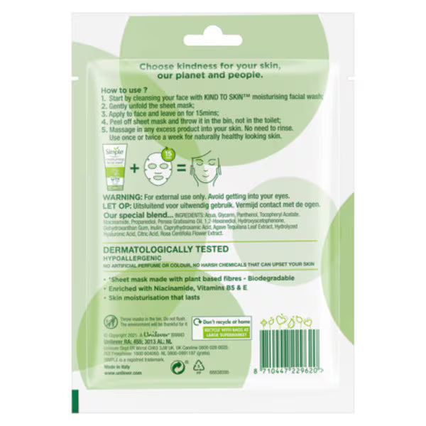 Simple Rich Moisture Sheet Mask 21 ml (British brand)