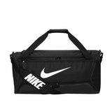 Superdrug Nike Brasilia Swoosh Training 60L Duffle Bag- Buy online at McGrocer