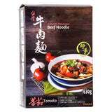 Han Dian Taiwanese beef noodle soup tomato flavour, imported from the UK