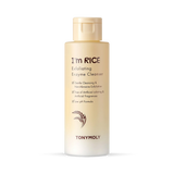 Holland & Barrett Tonymoly Im Rice Exfoliating Enzyme Cleanser 50g- Buy online at McGrocer