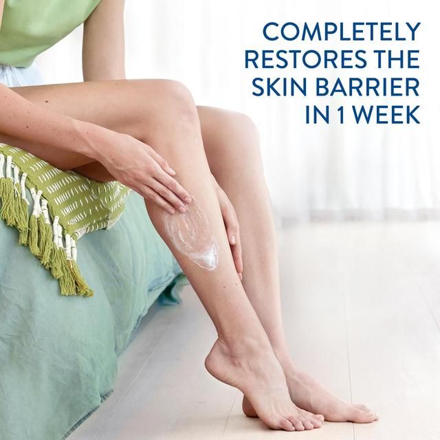 Cetaphil Body Cream 450g