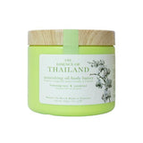 Superdrug Wanderflower Essence Thailand Nourishing Body Butter Lemongrass & Jasmine 400g- Buy online at McGrocer