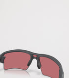 Oakley Flak 2.0 XXL sunglasses with Prizm Golf lenses (British brand)