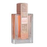Lattafa Angham Second Song Eau de Parfum 100ml, UK version