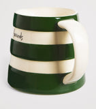 Harrods Small Cornish Stripe Jug, UK version