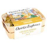 Charlie Bigham's Chicken Korma & Pilau Rice for 2   810g