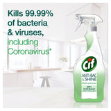 Cif Antibac & Shine Cleaner Spray Disinfectant    700ml
