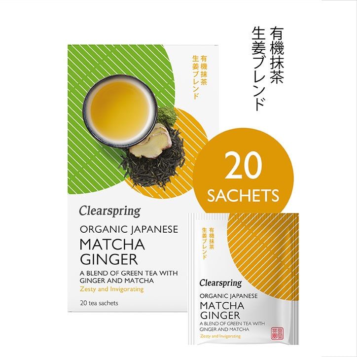 Clearspring Organic Japanese Matcha Turmeric, Green Tea 20 Tea Bags Mint Green Tea