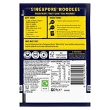Colman's Big Night In Singapore Noodles Recipe Mix 23g