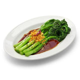 Curious Choi Sum 200g