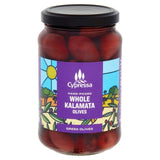 Cypressa Whole Kalamata Olives 345g