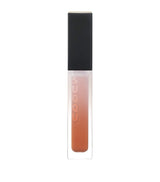 Harrods Suqqu Treatment Wrapping Lip Balm- Buy online at McGrocer