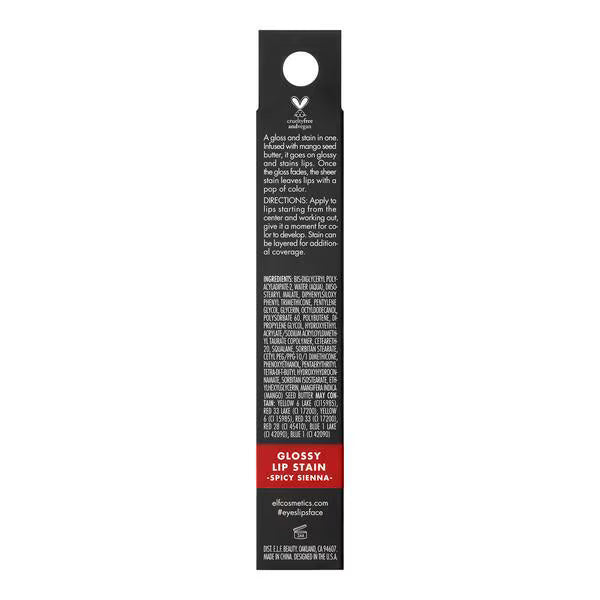 e.l.f Glossy Lip Stain Spicy Sienna 3ml - British product
