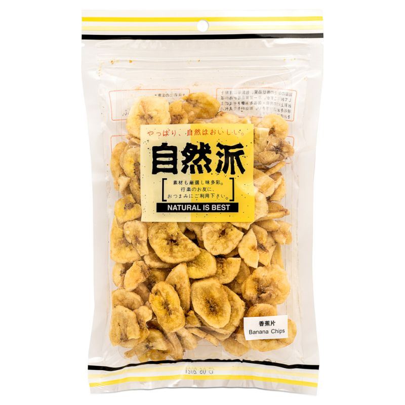 Natural Is Best banana chips tropical snack - British product