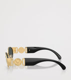 Versace steel oval sunglasses - British product