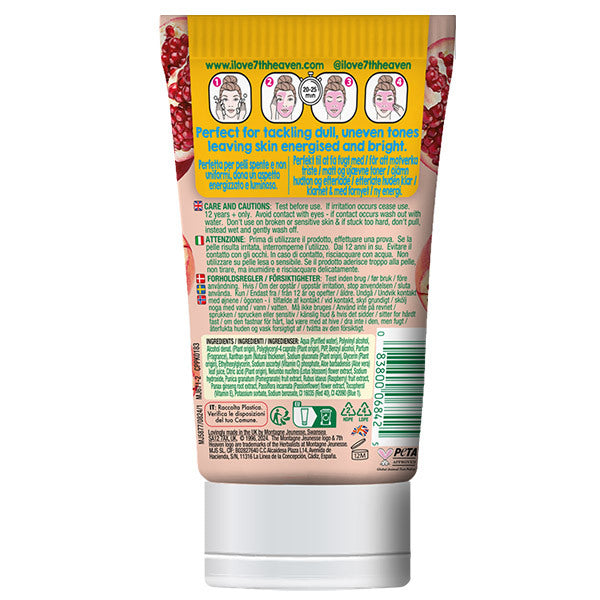 7th Heaven Passion Peel Off Mask 50ml tube, imported from the UK