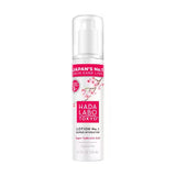 Superdrug Hada Labo Tokyo Super Hydrator Lotion Facial Moisturiser 150ml- Buy online at McGrocer