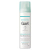 Curél Deep Moisture Spray 150ml, imported from the UK