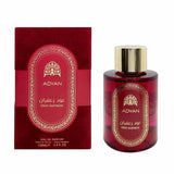 Adyan Oud Saffron eau de parfum 100ml (British brand)