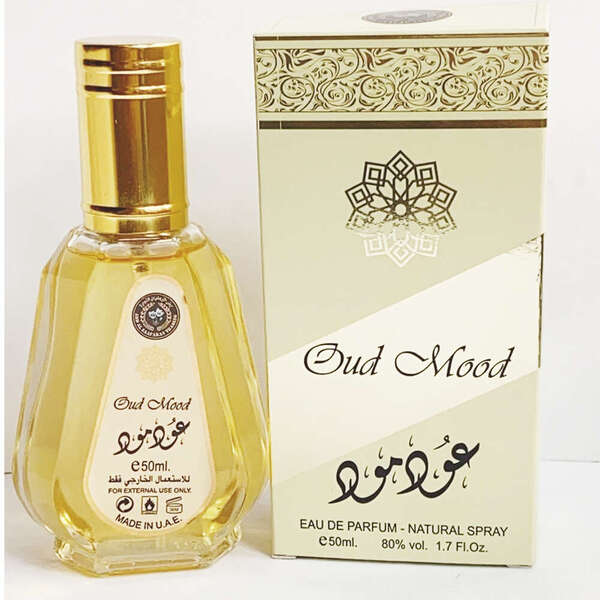 Lattafa Oud Mood Eau De Parfum 50ml bottle, UK version
