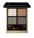 Suqqu eyeshadow palette (British brand)