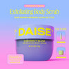 Daise Coconut Exfoliating Body Scrub 510g - British product