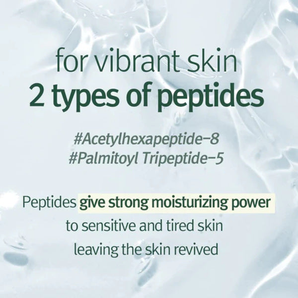PYUNKANG YUL Calming Moisture Serum 30ml, imported from the UK