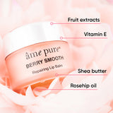 âme pure Berry Smooth Lip Balm 15ml - British product