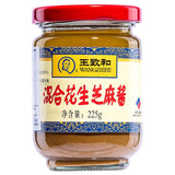 Wangzhihe sesame paste with peanut butter, imported from the UK