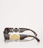 Versace acetate oval sunglasses (British brand)