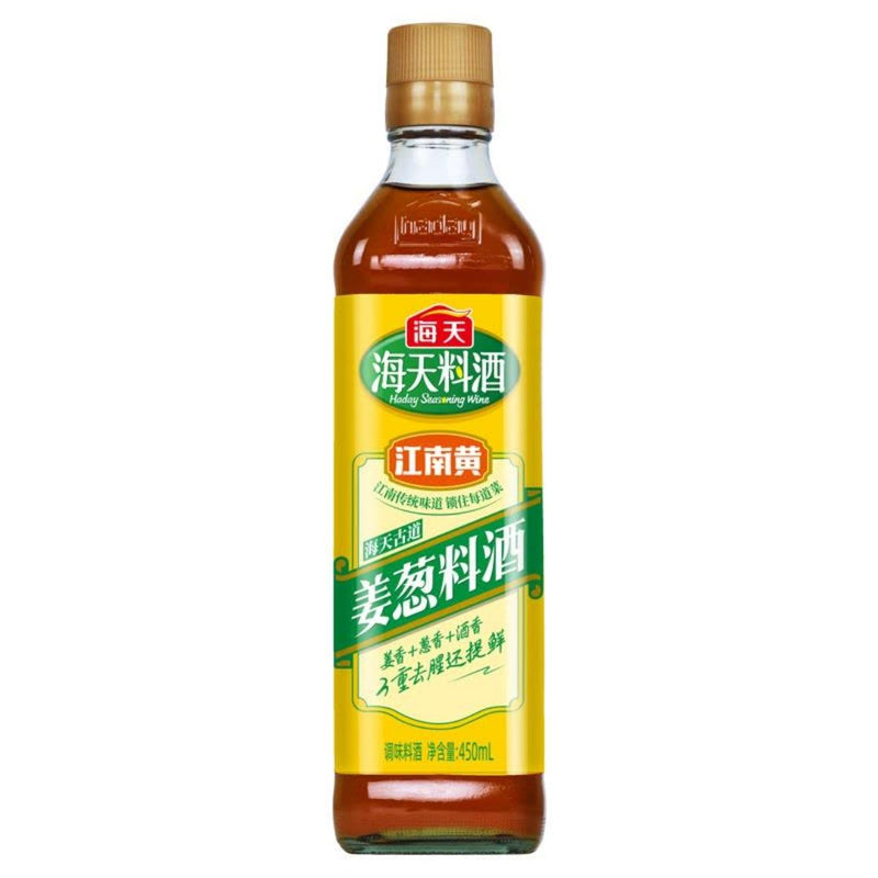 Haday cooking wine with shallot and ginger - British product